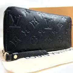 【極美品】ルイヴィトン　モノグラムアンプラント　ジッピーウォレット　M61864
