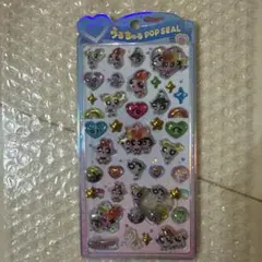 パワパフ　うるちゅるPOPSEAL 正規品