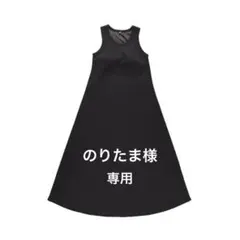 Item thumbnail for item 0e42e7a4-1c2f-48ed-a682-49136c90d819