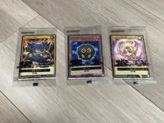 遊戯王カード　セブンイレブン限定　3枚セット