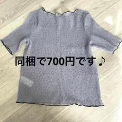 試着のみ　ROPÉ PICNIC ドット柄 半袖シャツ 38 シースルー