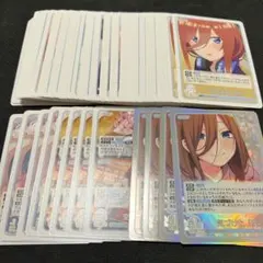 コケット様 リクエスト 7点 まとめ商品