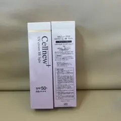 セルニュープラス DR VA エッセンス15g 2本 - メルカリ