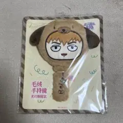 【新品未開封】モブサイコ100　ムービックぬいぐるみストラップ 再販】モブサイコ100 ぬいぐるみストラップ 3種 - マイルストン