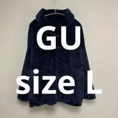 GU ルームウェア