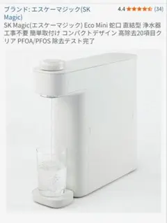 Item thumbnail for item 1ce8627a-1c97-4383-adcb-6f7caebfac4e