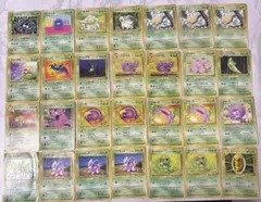 ポケモンカード 旧裏面 (草) 24枚セット まとめ売り - メルカリ