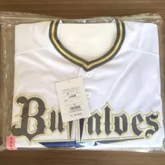 2025年最新】山崎颯一郎 ユニフォームの人気アイテム - メルカリ