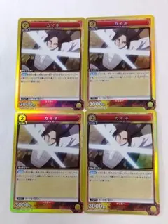 Tomo様 リクエスト 2点 まとめ商品