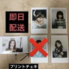 Item thumbnail for item eb89f7a8-1420-49f4-89e7-2a2546c73797