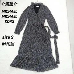 マダムアパリ 長袖ワンピース 花柄 シルク100% フランス製 上品 38 
