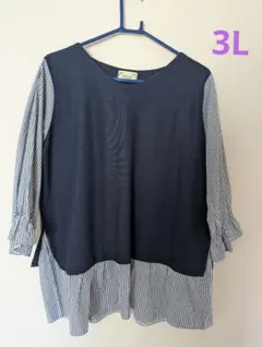 しまむら　プルオーバー