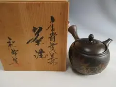 2026年最新】秋峰 棗の人気アイテム - メルカリ