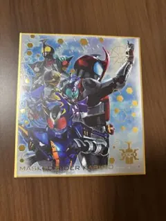 仮面ライダー　カブト　 色紙