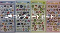 konkon様 リクエスト 2点 まとめ商品