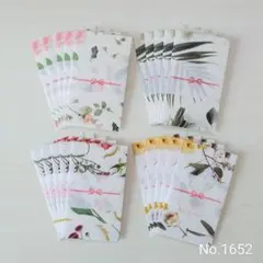 aya様 リクエスト 3点 まとめ商品