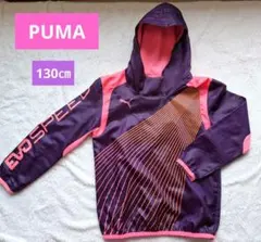 PUMA　ウィンドブレーカー　130㎝のサムネイル