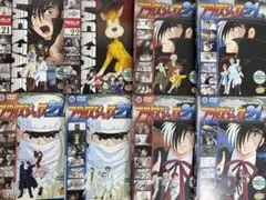 専用出品致します　自己紹介文、確認よろしくお願い致します