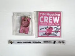 Item thumbnail for item f8fc1b68-6d86-49d1-9332-86808a4c4036