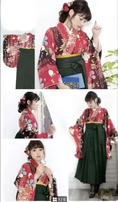 【KYOETSU】袴 卒業式