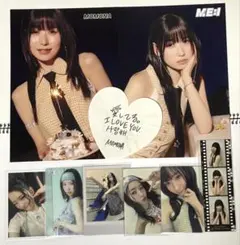 ME:I トレカ 笠原桃奈 KCON 2024 生写真 Hi-five タワレコ