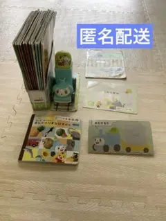 おしゃべりしまじろう　ものしりぽっぽん　おまけ多数付き