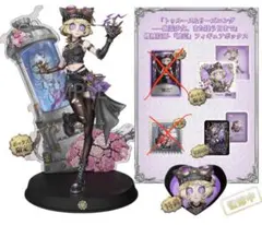 【コード使用済み】第五人格 オフラインパック 機械技師-「鍵芯」