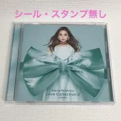 「Love Collection 2～mint～【西野カナ】」レンタルアップ