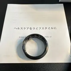 SOXAI RING ブラック 健康管理機能付き