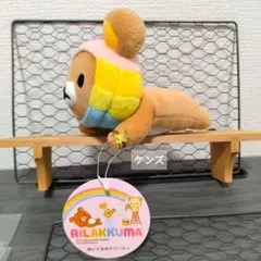 リラックマ ミニミニぬいぐるみクリーナー 携帯クリーナー - メルカリ