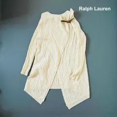 ラルフローレン　ケープ風カーディガン　ウール100%アイボリー　フリー