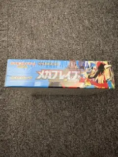 ポケモンカードゲーム メガブレイブ 拡張パック 未開封BOX