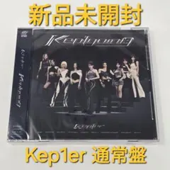 2026年最新】kep1er アルバムトレカの人気アイテム - メルカリ
