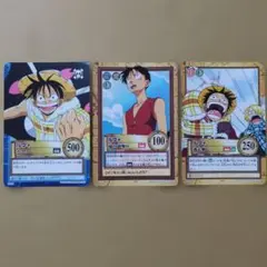 ワンピース カードダス ハイパーバトルルフィ S02 船長の資質 - メルカリ