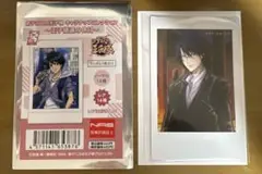 【新テニスの王子様】キャラナップコレクション〜王子様達の休日〜忍足侑士