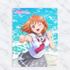 高海千歌 イラストボード ラブライブサンシャイン ラブライブデイズ特典