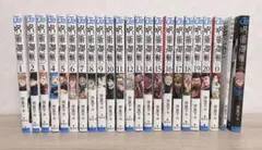 呪術廻戦 少年漫画