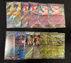 ニャースex その他汎用カード