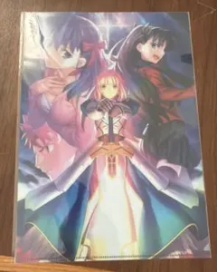 Item thumbnail for item 3e24e563-832b-4c5e-a72f-c820720546de