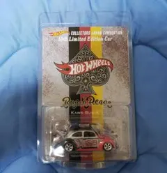 Hot Wheels ジャパンコンベンション KAWA-BUG-A 新品 右向き - メルカリ