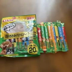 風峡様 リクエスト 2点 まとめ商品