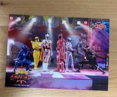 キングオージャー　Gロッソブロマイド②