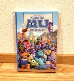モンスターズ・ユニバーシティ ポストカードブック　ハッピーくじH賞