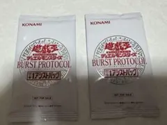 2025年最新】アシスト王の人気アイテム - メルカリ