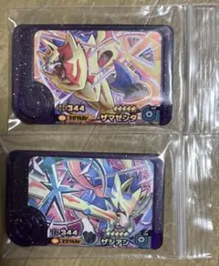 Item thumbnail for item b807b37a-c342-408e-a04c-ec901c35fc86