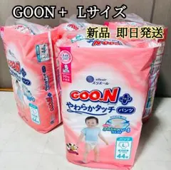 Item thumbnail for item 308acb68-8299-428f-a846-62429cdb58fc