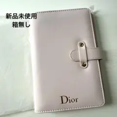 Dior ダイアリー　手帳カバー　 ピンク 非売品　新品未使用　⚠︎訳あり