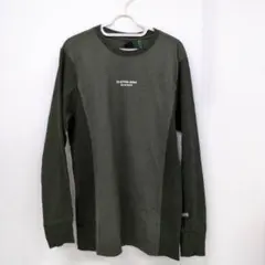 G-STAR RAW 長袖カットソー ダークグリーン