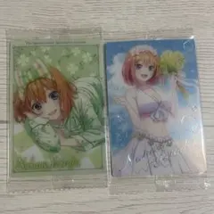 5等分の花嫁 中野四葉 イラストカードセット 2枚