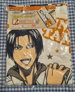新品 黒子のバスケ 黄瀬涼太 フェイスタオル 2点セット ※ばら売り不可